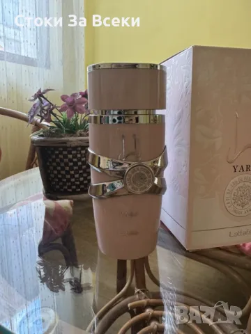 ПРОМОЦИЯ!!! Дамски арабски парфюм Lattafa Yara for Women EDP Spray 100 ml, снимка 8 - Дамски парфюми - 49737421