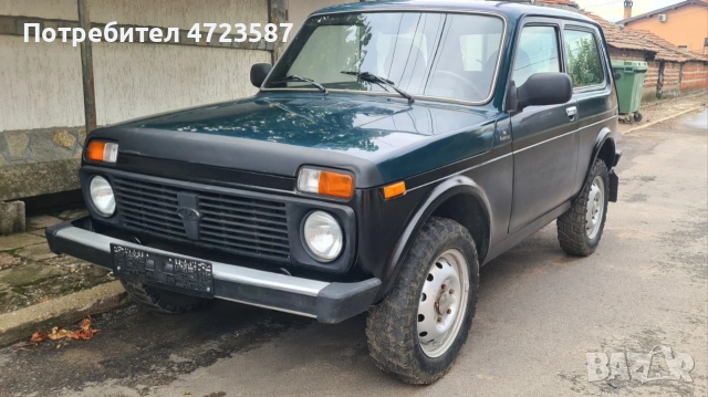 Lada Niva 2012г., снимка 2 - Автомобили и джипове - 53431590
