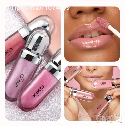 Гланцове за устни Kiko Milano , снимка 2 - Декоративна козметика - 48302643