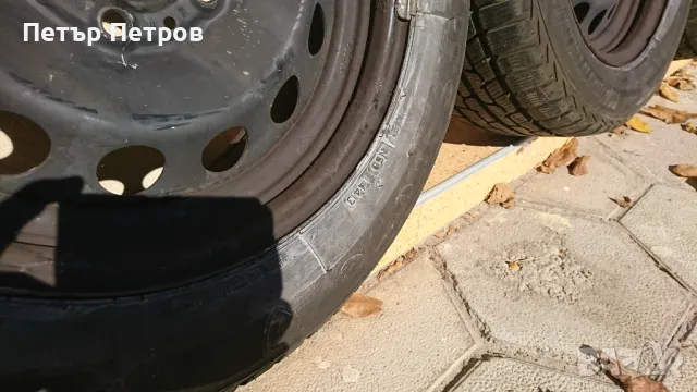 Зимни гуми с метални джанти за БМВ , снимка 12 - Гуми и джанти - 47782346