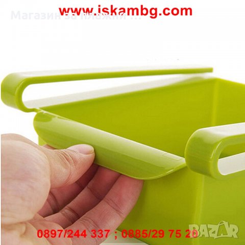 Универсално чекмедже за хладилник, снимка 15 - Други - 28527976