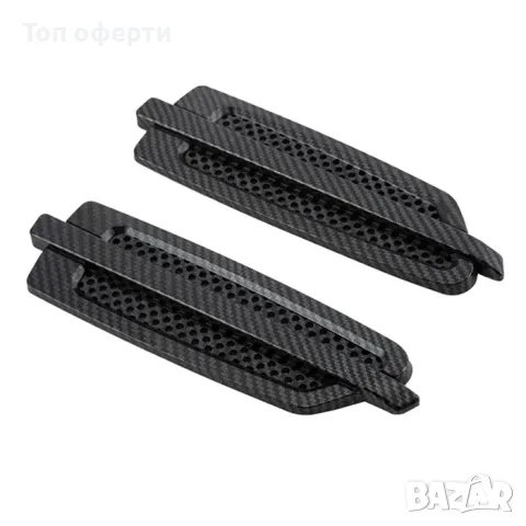 Декорация за броня - PG188 2 БРК-Т - Карбон, снимка 2 - Аксесоари и консумативи - 49356280