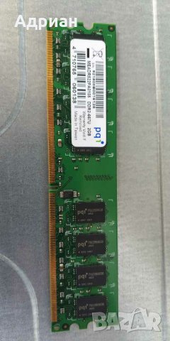 RAM за настолен PC, pqi DDR2 667u 2GB 