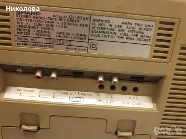 Продавам касетофон SHARP GF 575, в отлично състояние,  за профилактика , снимка 3 - Радиокасетофони, транзистори - 51382267