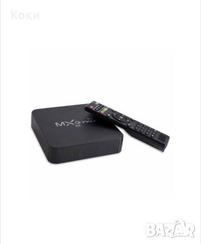 Android TV Box MXQ PRO 5G 64GB/512GB 4-ядрен  RK3229, Android 11.1, 4K, Dual WiFi, снимка 8 - Части и Платки - 43939886