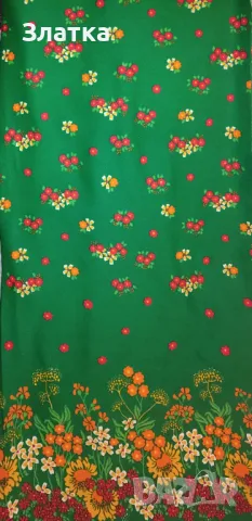 Парчета плат 2,3,4м... Парче плат травира лукс Парче плат жълто трико Плат тревира, снимка 6 - Платове и дамаски - 48941636