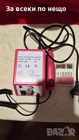 Машинка за нокти , снимка 2 - Продукти за маникюр - 51457261