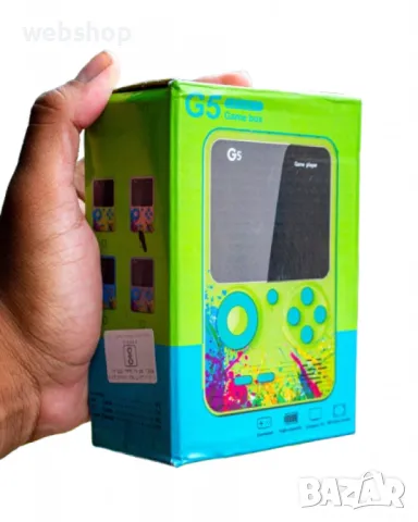 Ретро Конзола с 500 класически игри в едно устройство , снимка 5 - Други игри и конзоли - 48245510