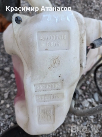 430036418. Казанче чистачки за Фиат Гранде пунто. 55702892, снимка 3 - Части - 52161894