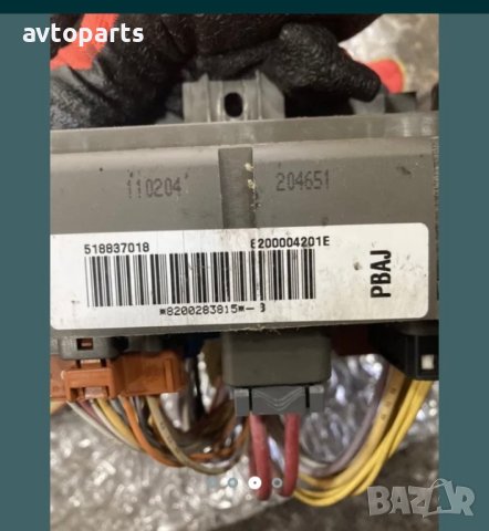 Renault grand espace 2005година 2.2d 150кс SAM модул, снимка 4 - Части - 40372297