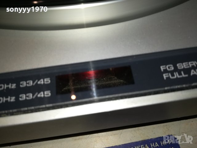 YAMAHA P-500 MADE IN JAPAN-ВНОС SWISS 2811231229, снимка 13 - Грамофони - 43179936