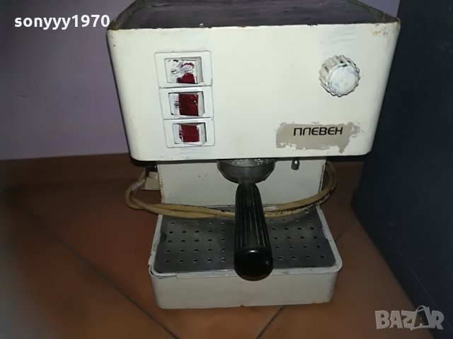 плевен, снимка 3 - Кафемашини - 28960033