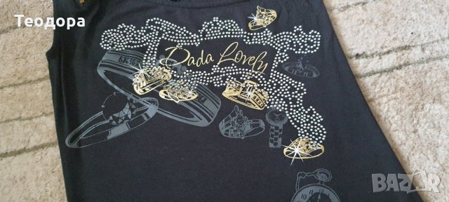 Потник с едно рамо, снимка 2 - Потници - 32899984