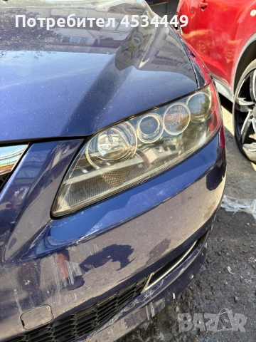 Полиране на Фарове