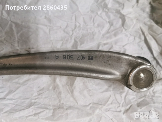 Оригинални AUDI*АУДИ - LEMFÖRDER Носачи/Германия, снимка 7 - Части - 52241243