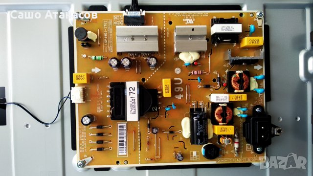 LG 49UM7100PLB със счупена матрица ,LGP49DJ-17U1 ,EAX68253605(1.1) ,TWCM-K505D ,NC490DGG-AAGP1, снимка 6 - Части и Платки - 33230592