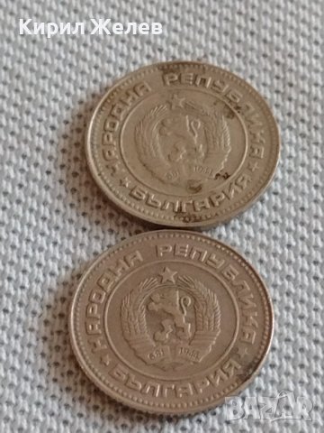 Лот монети 10 броя 10 стотинки различни години от соца за КОЛЕКЦИЯ ДЕКОРАЦИЯ 42431, снимка 3 - Нумизматика и бонистика - 43906401