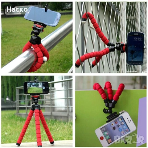 Гъвкав статив за телефон, трипод за телефон, снимка 2 - Чанти, стативи, аксесоари - 53464644