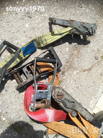 тресчотки 15лв за бр 0705221935, снимка 2 - Аксесоари и консумативи - 36686681