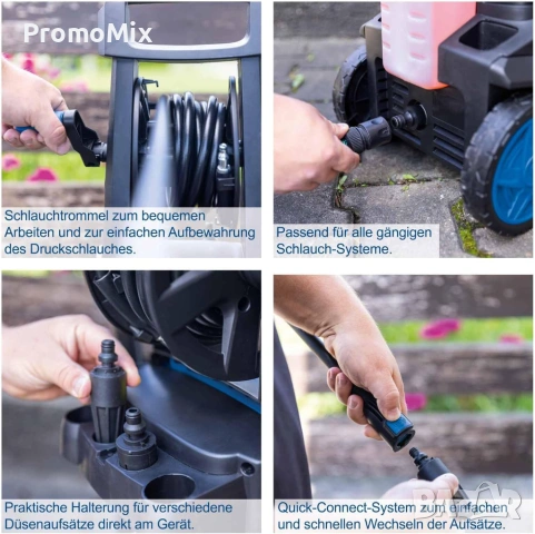 Водоструйка Scheppach HCE2800 2400W 180bar 480лч, снимка 4 - Парочистачки и Водоструйки - 53269682