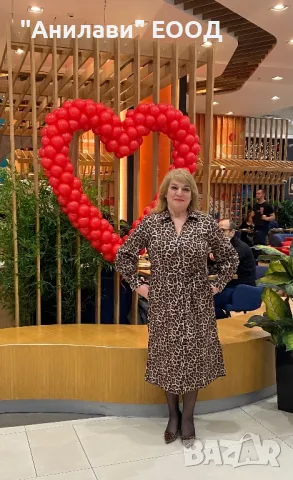 Изнесен ритуал - водещ, снимка 3 - Dj - 17675930