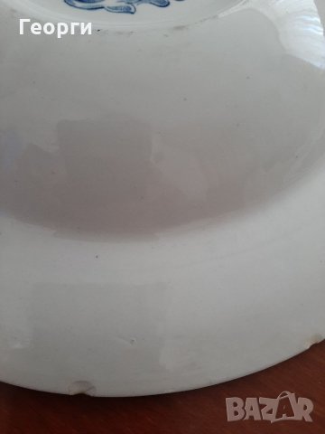 Дълбока порцеланова чиния Royal Tudor Ware, снимка 4 - Чинии - 33306491