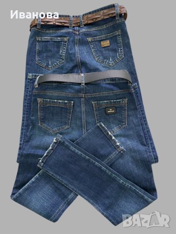 Estero Ragazza Дънки от висок клас деним с кожен колан , снимка 6 - Дънки - 43258842