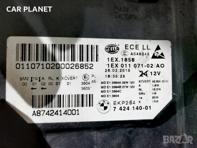 фар Фарове за БМВ 5ГТ Ф07 / BMW 5GT F07 Adaptive LED LCI. , снимка 13 - Части - 53219225