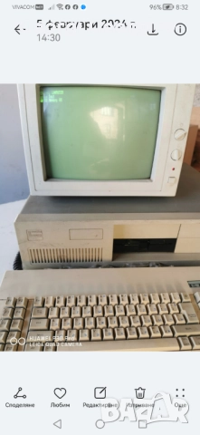 Компютър Правец 16 пълен комплект с плюс принтер , снимка 8 - За дома - 52930723