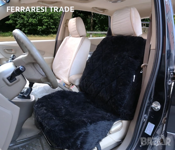 универсална  калъфка за седалка от агнешка кожа черна 