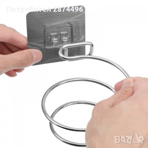 2777 Самозалепваща поставка за сешоар за баня, снимка 14 - Други стоки за дома - 35346012