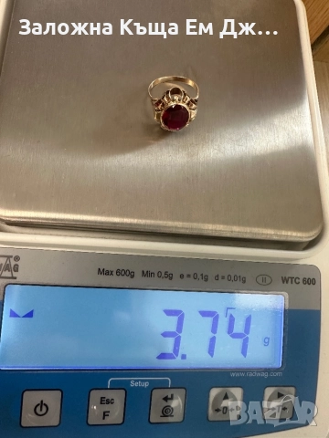 Руски златен пръстен с рубин  ⭐️583, снимка 6 - Пръстени - 51908771