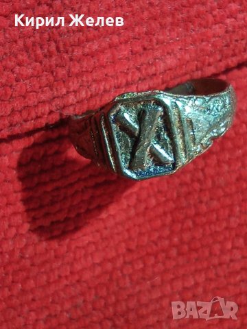 Перфектен стар пръстен сачан с БУКВА Х Ръчна ИЗРАБОТКА - 59681
