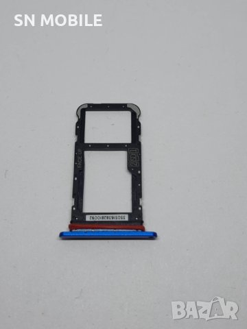 Сим държач за Motorola E7i Power син, снимка 1 - Резервни части за телефони - 43226184