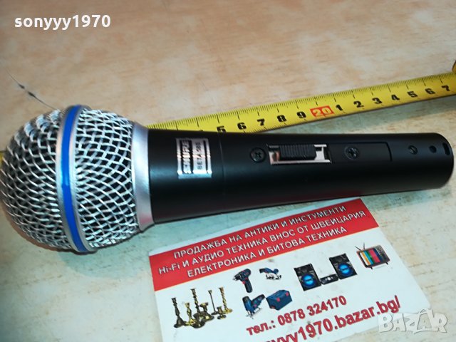 shure beta sm58s-profi microphone-внос швеицария 2104211712, снимка 18 - Микрофони - 32634025