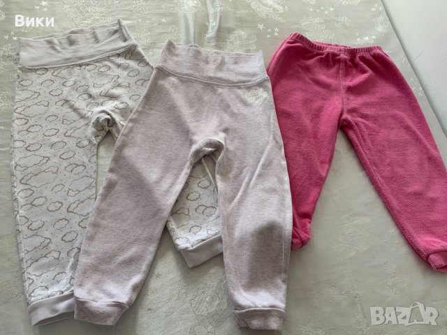 Лот бебешки панталонки
