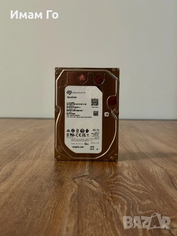 Seagate BarraCuda 10TB – Бърз 7200rpm HDD за Гейминг / PC / Workstation