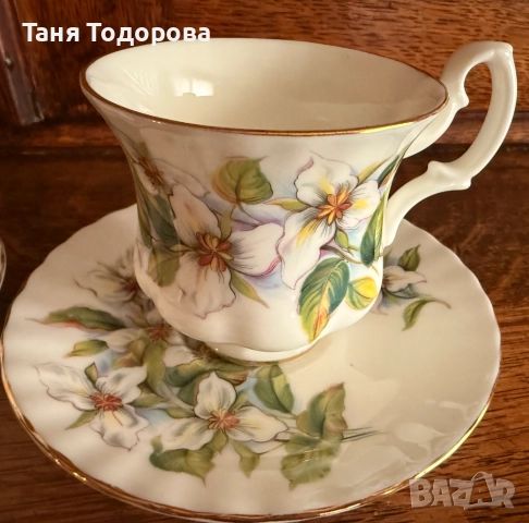 2 чашки за кафе с подложни чинийки Royal Albert, снимка 3 - Сервизи - 51531187