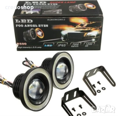 Дневни светлини 89мм лупи за вграждане комплект 2бр. 12V