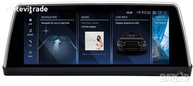 BMW 7 Series E65 E66 E67 E68 10.25" 2002-2009 Андроид Навигация, 9682-ZHIL, снимка 7 - Навигация за кола - 43739984