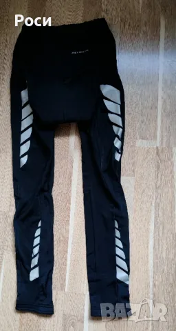 Ватиран клин ALTURA Л, снимка 3 - Спортни дрехи, екипи - 48788635