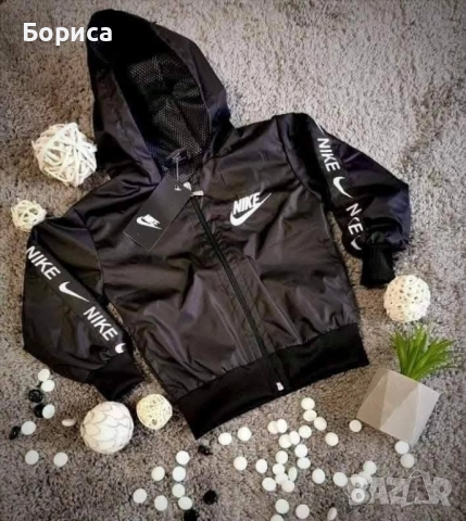 Детско яке ветровка Найк 