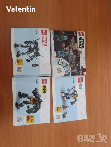 LEGO Instructions /Инструкции за ЛЕГО, снимка 4 - Конструктори - 53590084