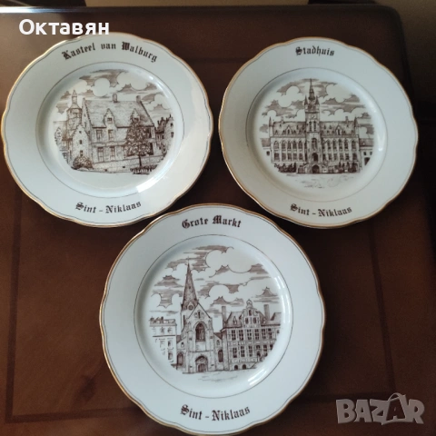 Порцеланови чинии за стена