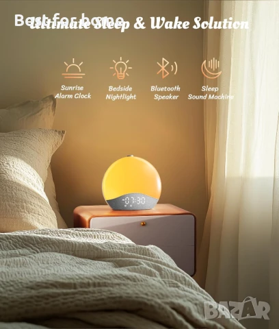 Будилник ecozy Sunrise, снимка 2 - Друга електроника - 50907837