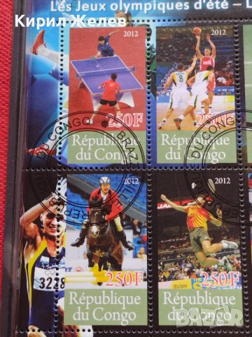 Пощенски марки чиста комплектна серия Олимпиада Лондон 2012г. Пощта Република Конго - 22463, снимка 2 - Филателия - 36663758