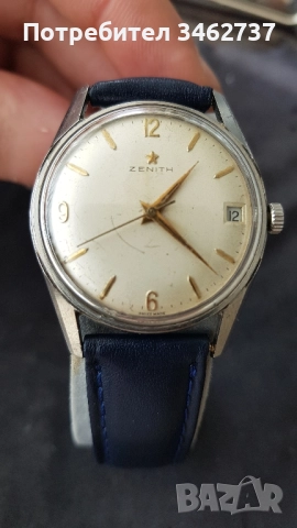 zenith 17jewels swiss made 