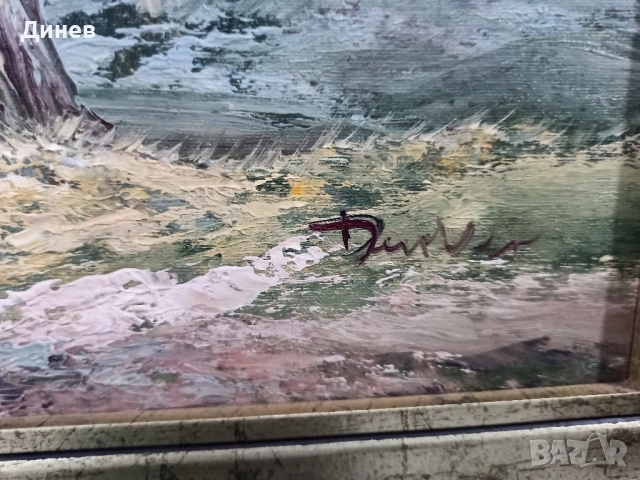 Внушителен Пейзаж от Гастон Квидус (Gaston Quidousse, 1938–1998), снимка 15 - Картини - 51968387