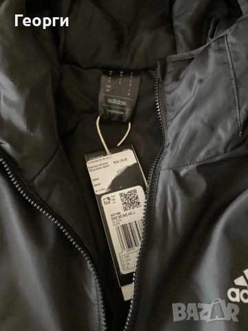 Оригинално мъжко яке Adidas, снимка 2 - Якета - 53380224