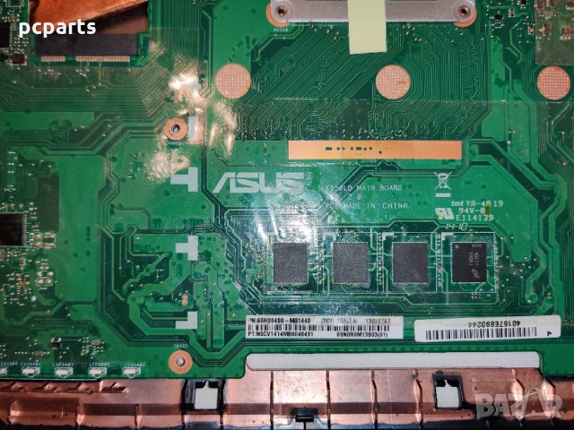 Лаптоп Asus X550L на части, снимка 2 - Части за лаптопи - 32576084